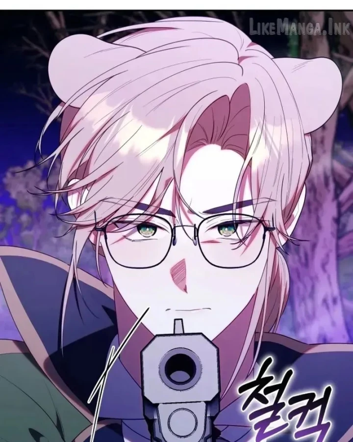 Hunter Của Lớp Gà Con Đang Báo Hiếu! Chapter 77 - 62