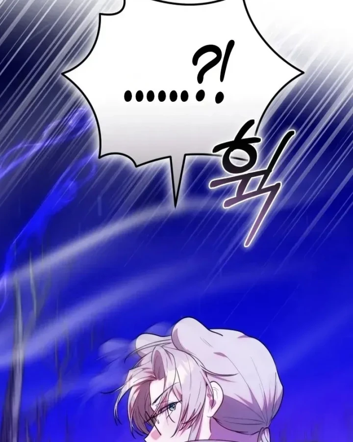 Hunter Của Lớp Gà Con Đang Báo Hiếu! Chapter 77 - 66