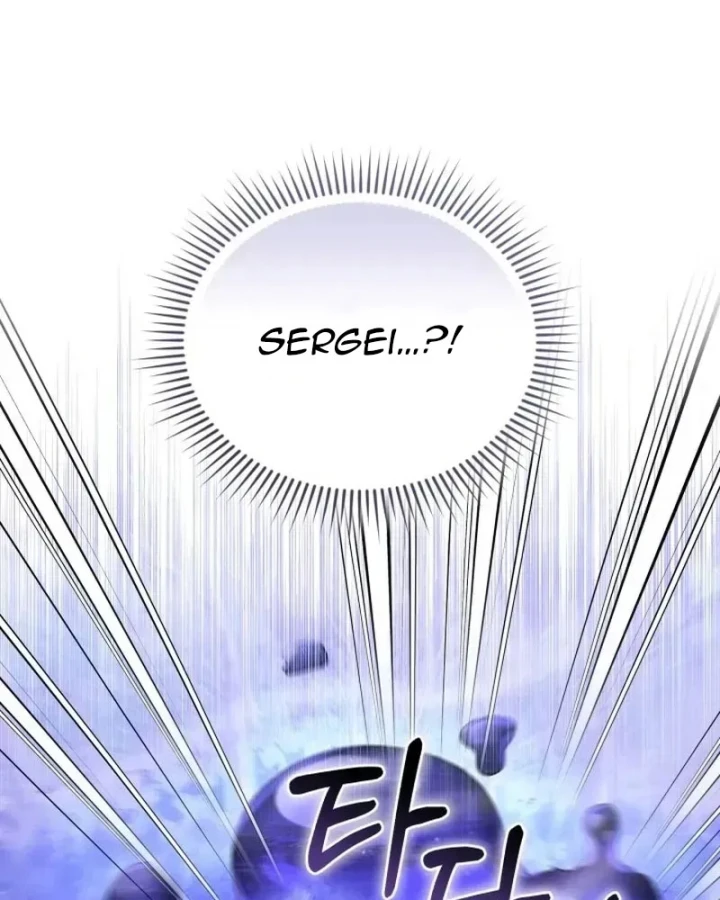 Hunter Của Lớp Gà Con Đang Báo Hiếu! Chapter 77 - 83