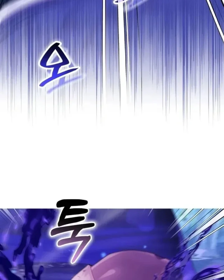 Hunter Của Lớp Gà Con Đang Báo Hiếu! Chapter 77 - 98