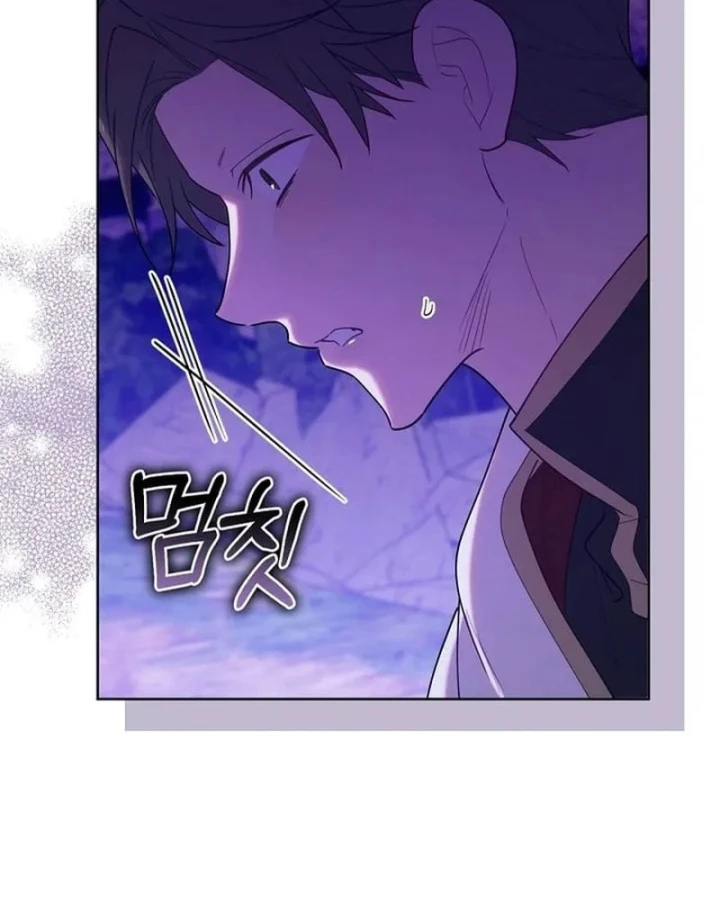 Hunter Của Lớp Gà Con Đang Báo Hiếu! Chapter 78 - 22