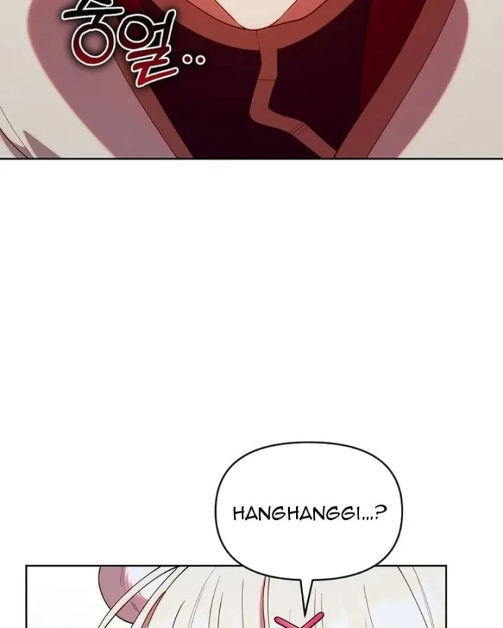 Hunter Của Lớp Gà Con Đang Báo Hiếu! Chapter 78 - 26