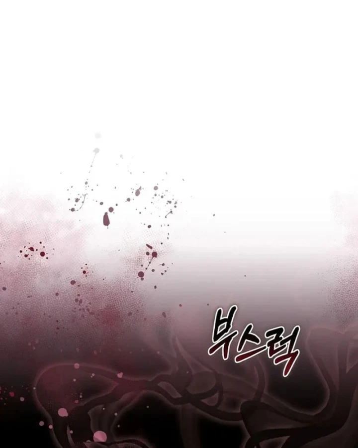 Hunter Của Lớp Gà Con Đang Báo Hiếu! Chapter 78 - 28