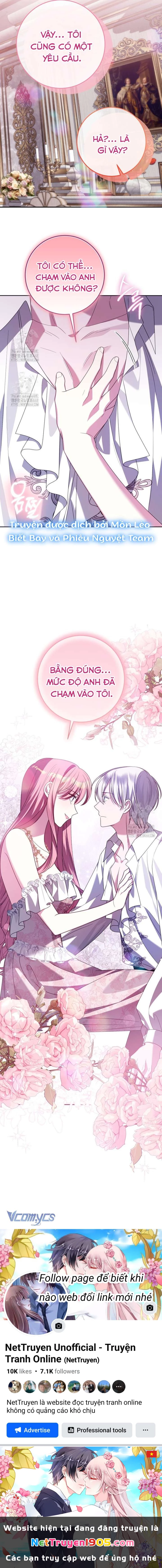 Tôi Gặp Nam Chính Trong Tù Chapter 72 - 12