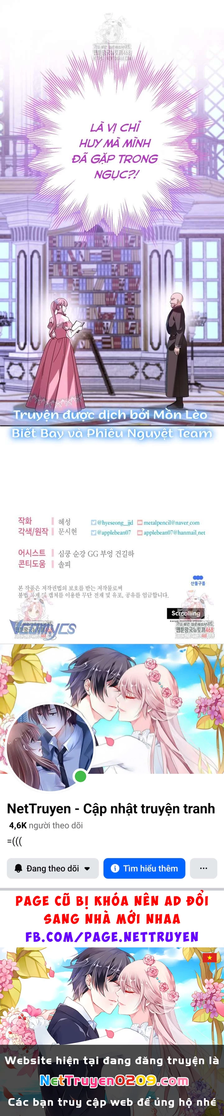 Tôi Gặp Nam Chính Trong Tù Chapter 73 - 14