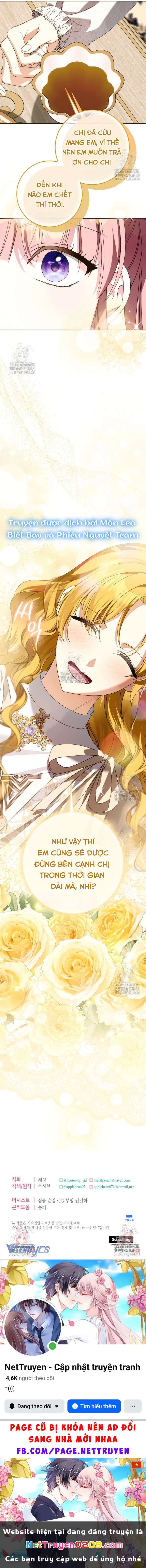 Tôi Gặp Nam Chính Trong Tù Chapter 74 - 15