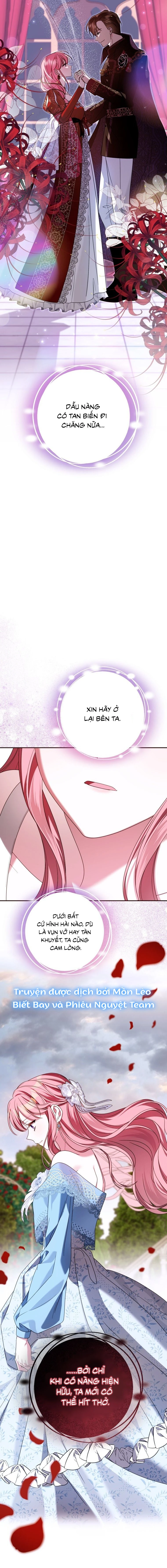 Tôi Gặp Nam Chính Trong Tù Chapter  76 - 7