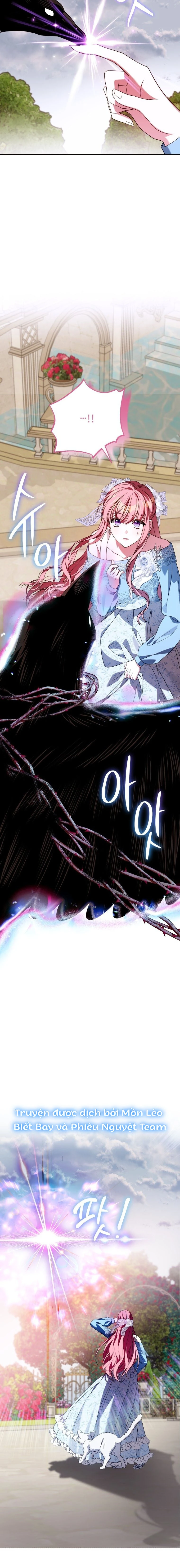 Tôi Gặp Nam Chính Trong Tù Chapter  76 - 9