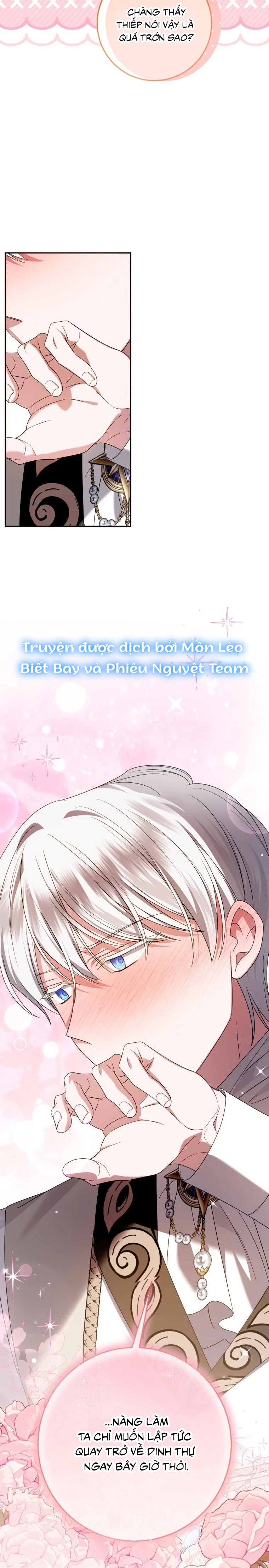 Tôi Gặp Nam Chính Trong Tù Chapter  77 - 3