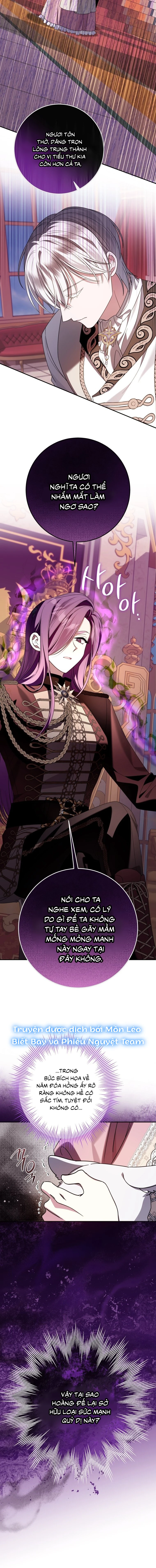 Tôi Gặp Nam Chính Trong Tù Chapter  77 - 15