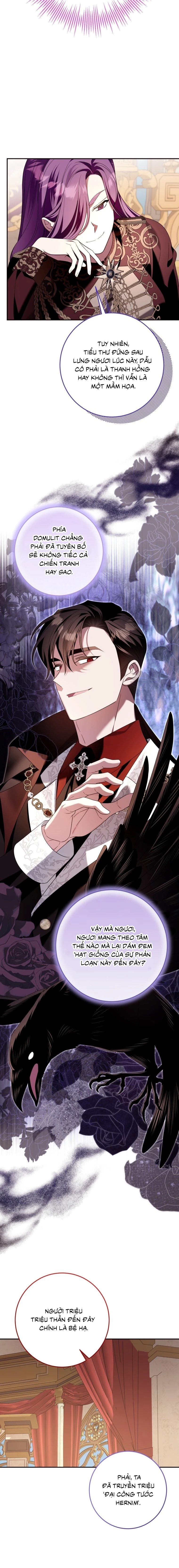 Tôi Gặp Nam Chính Trong Tù Chapter  77 - 18