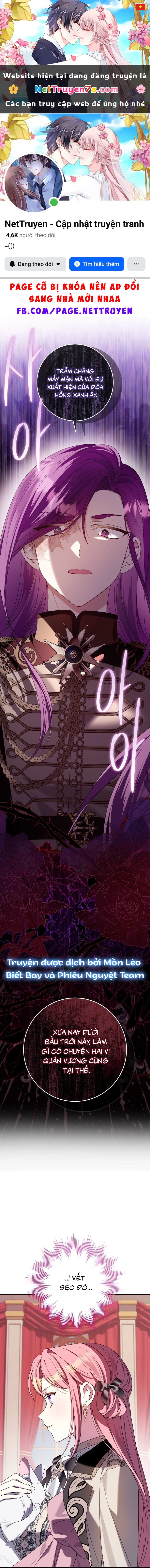 Tôi Gặp Nam Chính Trong Tù Chapter  78 - 1