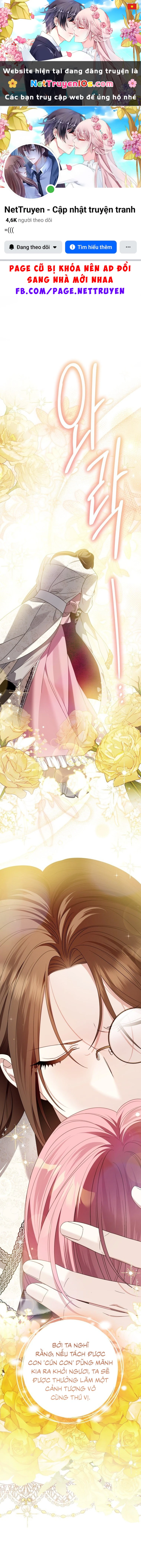 Tôi Gặp Nam Chính Trong Tù Chapter  79 - 1