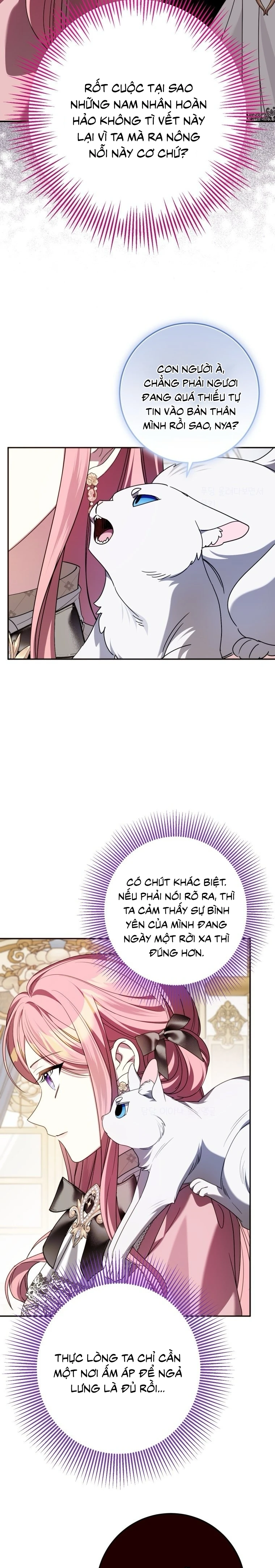 Tôi Gặp Nam Chính Trong Tù Chapter  80 - 8