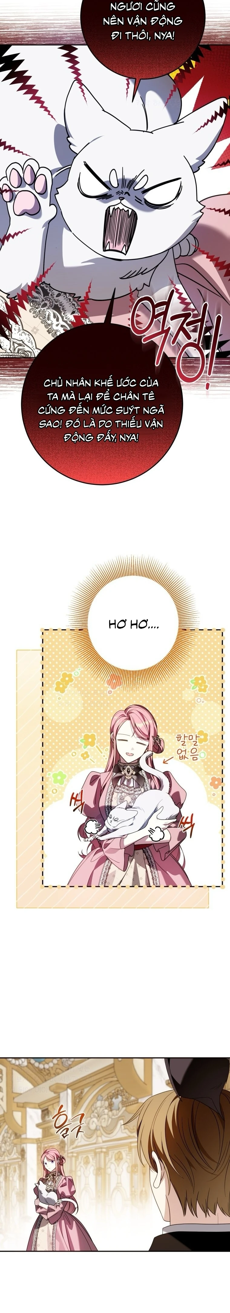 Tôi Gặp Nam Chính Trong Tù Chapter  80 - 9