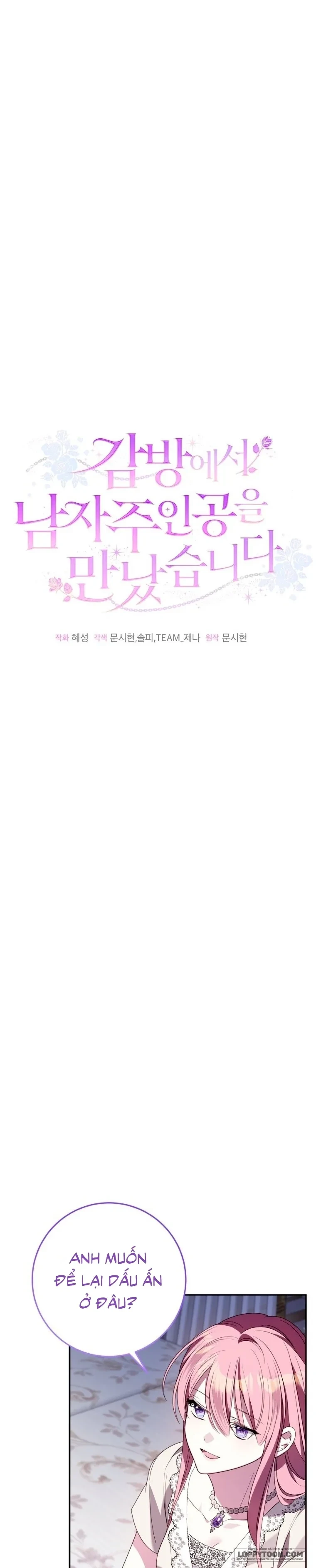 Tôi Gặp Nam Chính Trong Tù Chapter 82 - 23