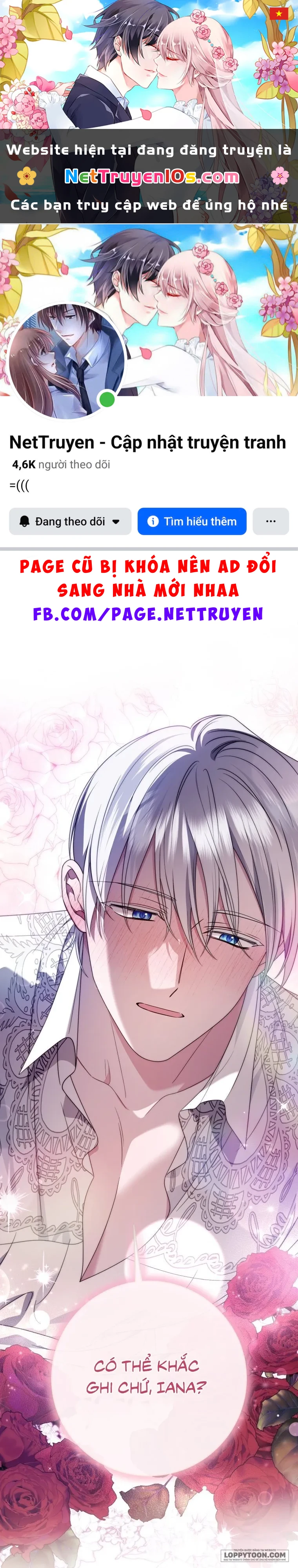 Tôi Gặp Nam Chính Trong Tù Chapter 83 - 1