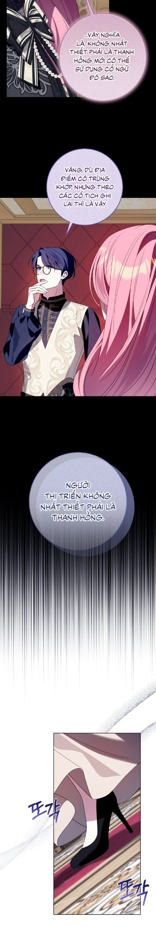 Tôi Gặp Nam Chính Trong Tù Chapter  84 - 12