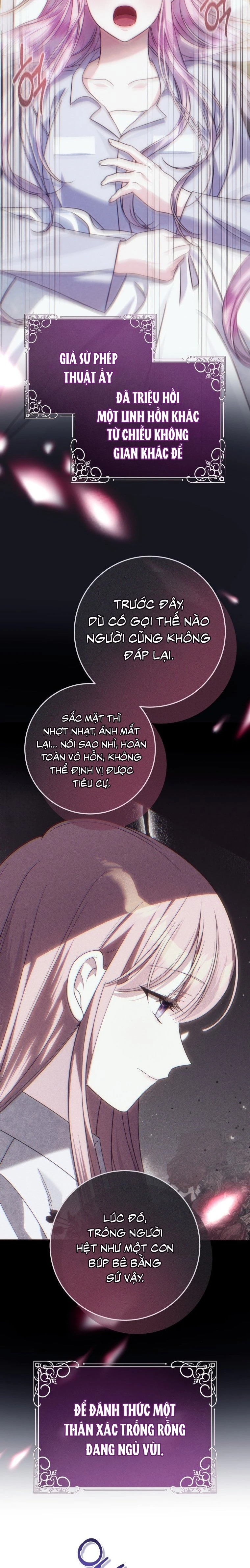 Tôi Gặp Nam Chính Trong Tù Chapter  84 - 14