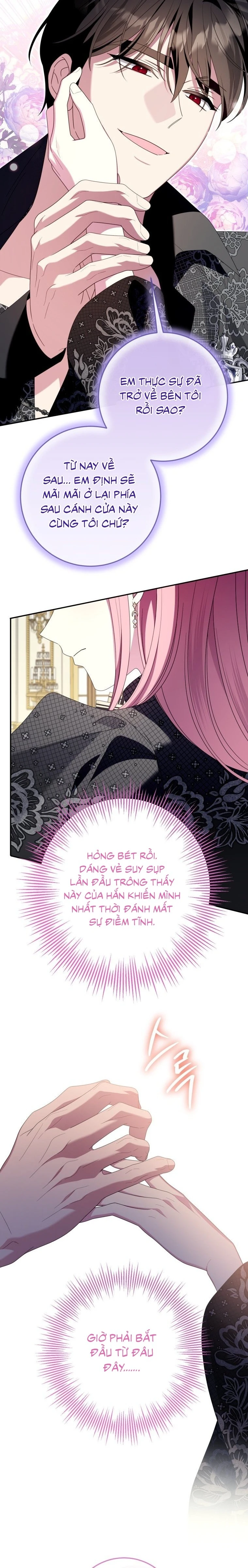 Tôi Gặp Nam Chính Trong Tù Chapter  84 - 26
