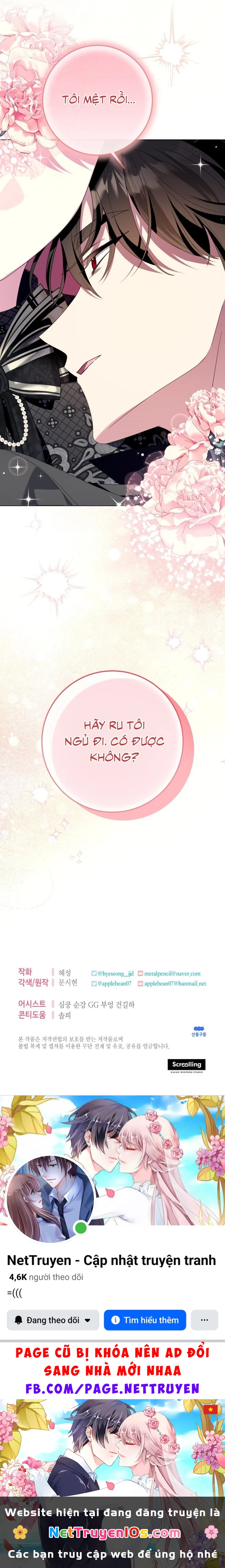 Tôi Gặp Nam Chính Trong Tù Chapter  84 - 29