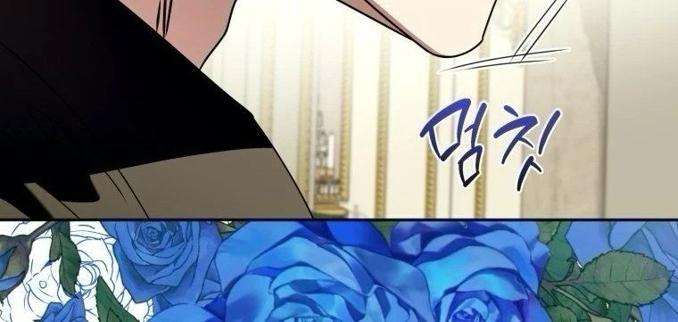 Tôi Gặp Nam Chính Trong Tù Chapter  85 - 8