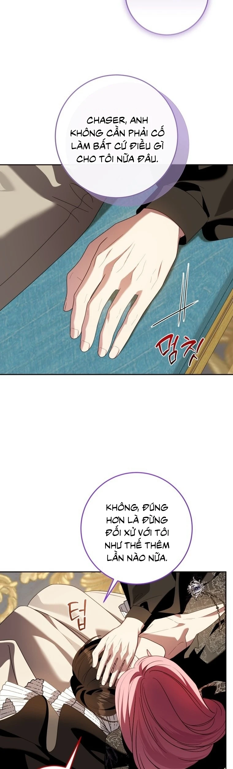 Tôi Gặp Nam Chính Trong Tù Chapter  85 - 20