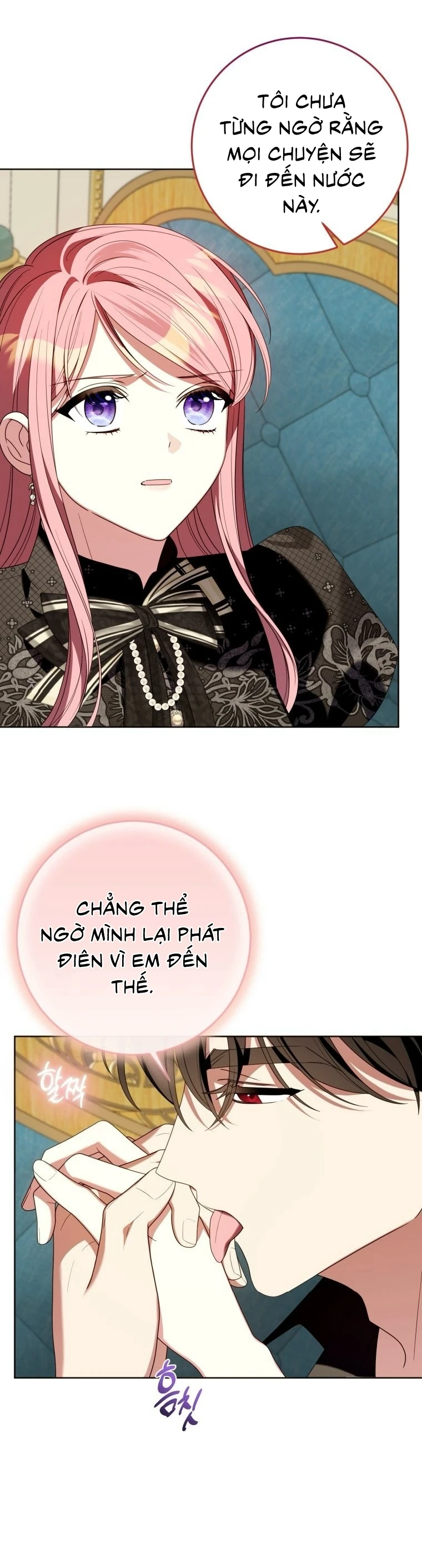 Tôi Gặp Nam Chính Trong Tù Chapter  86 - 18