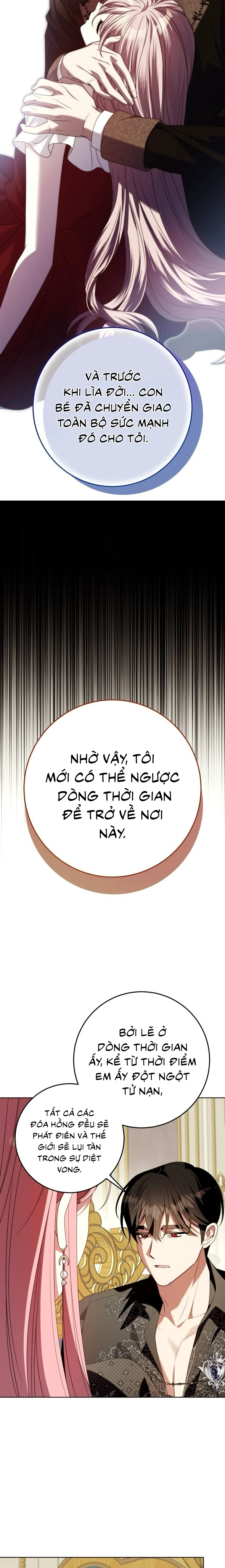 Tôi Gặp Nam Chính Trong Tù Chapter  86 - 23
