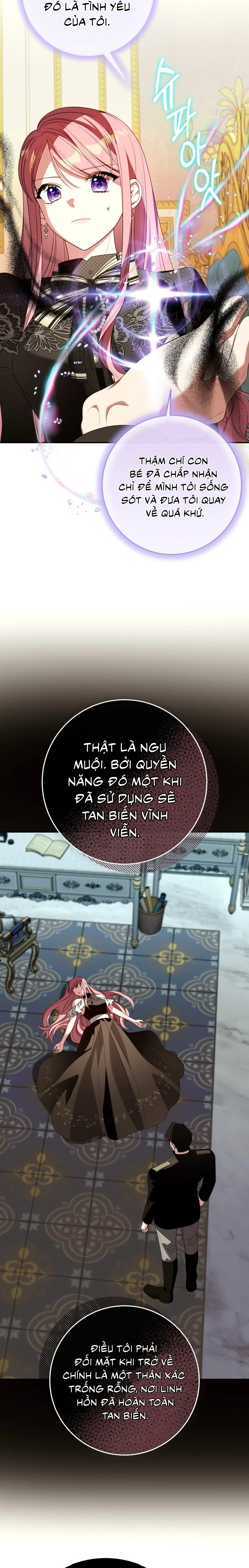 Tôi Gặp Nam Chính Trong Tù Chapter  86 - 25