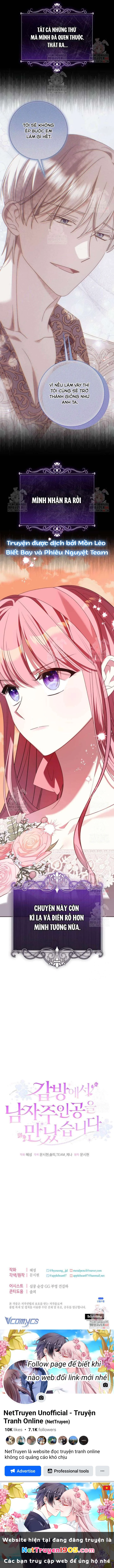 Tôi Gặp Nam Chính Trong Tù Chapter 69 - 13