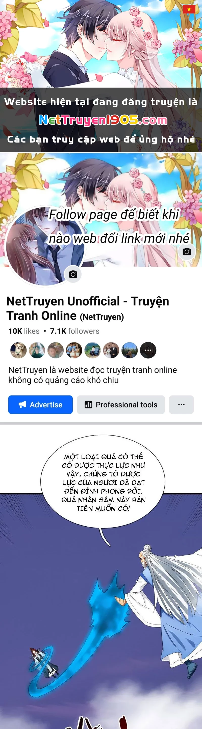 Ta có thể rút ra vô hạn vật phẩm Chapter 48 - 1