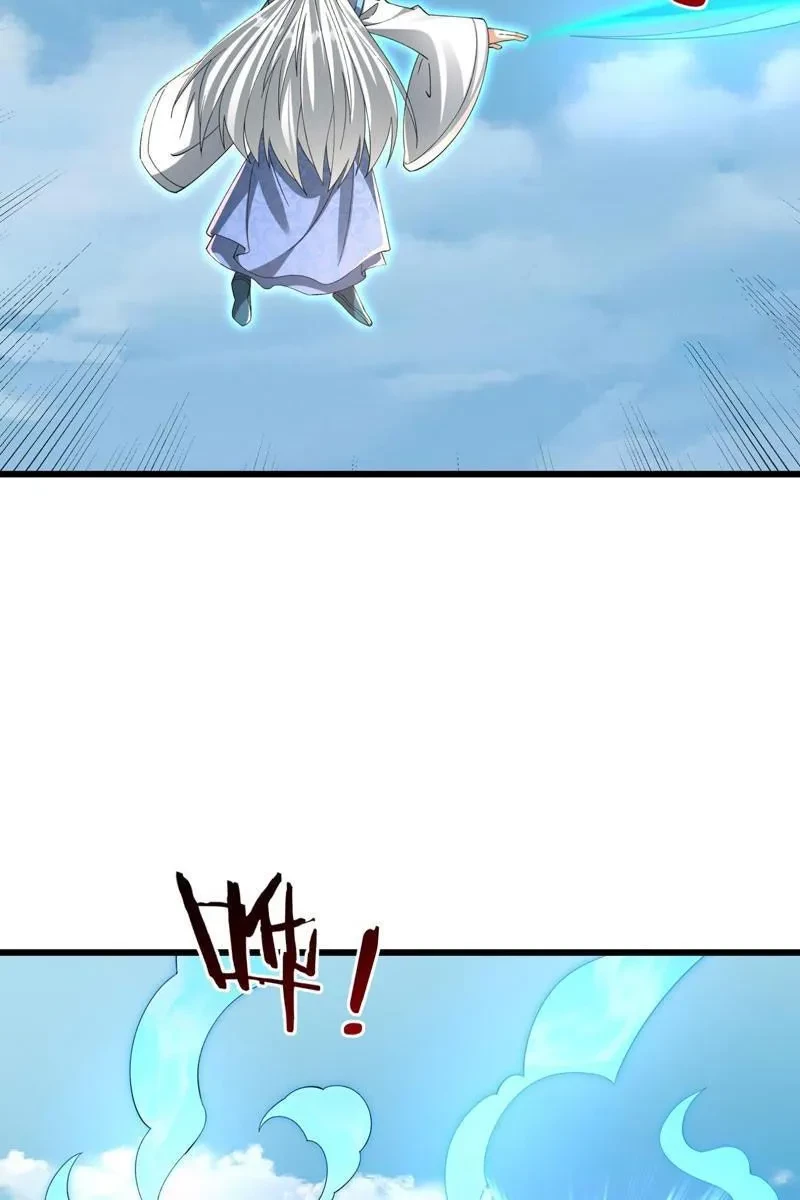 Ta có thể rút ra vô hạn vật phẩm Chapter 48 - 19