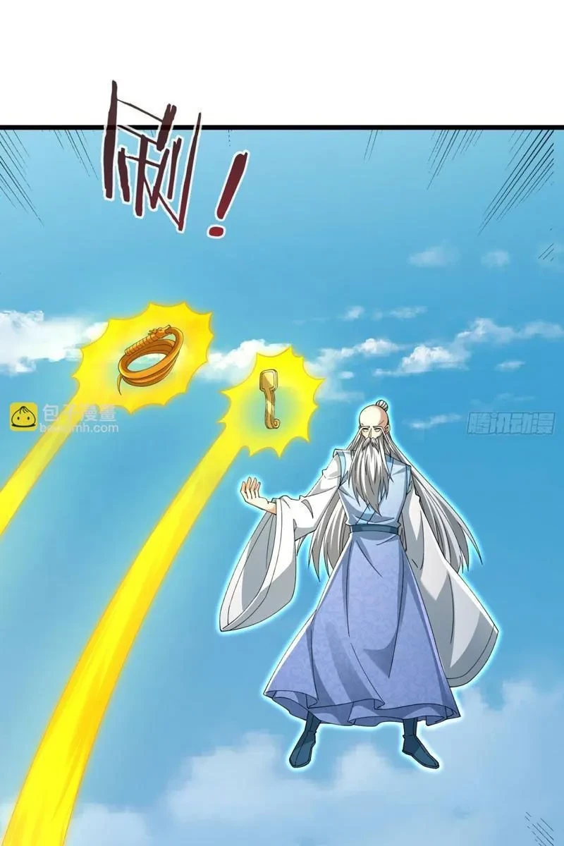 Ta có thể rút ra vô hạn vật phẩm Chapter 48 - 37