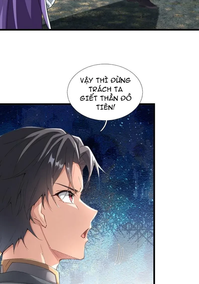 Ta có thể rút ra vô hạn vật phẩm Chapter 48 - 43