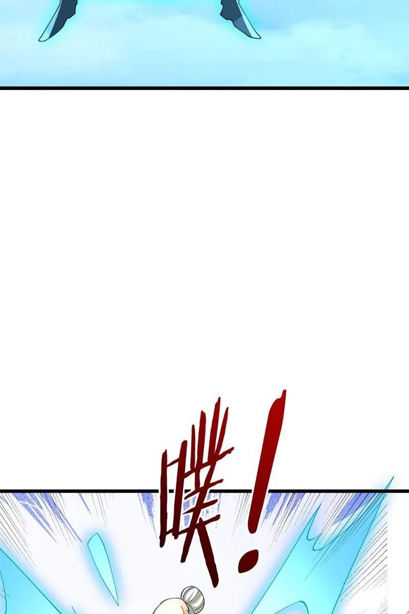 Ta có thể rút ra vô hạn vật phẩm Chapter 48 - 50