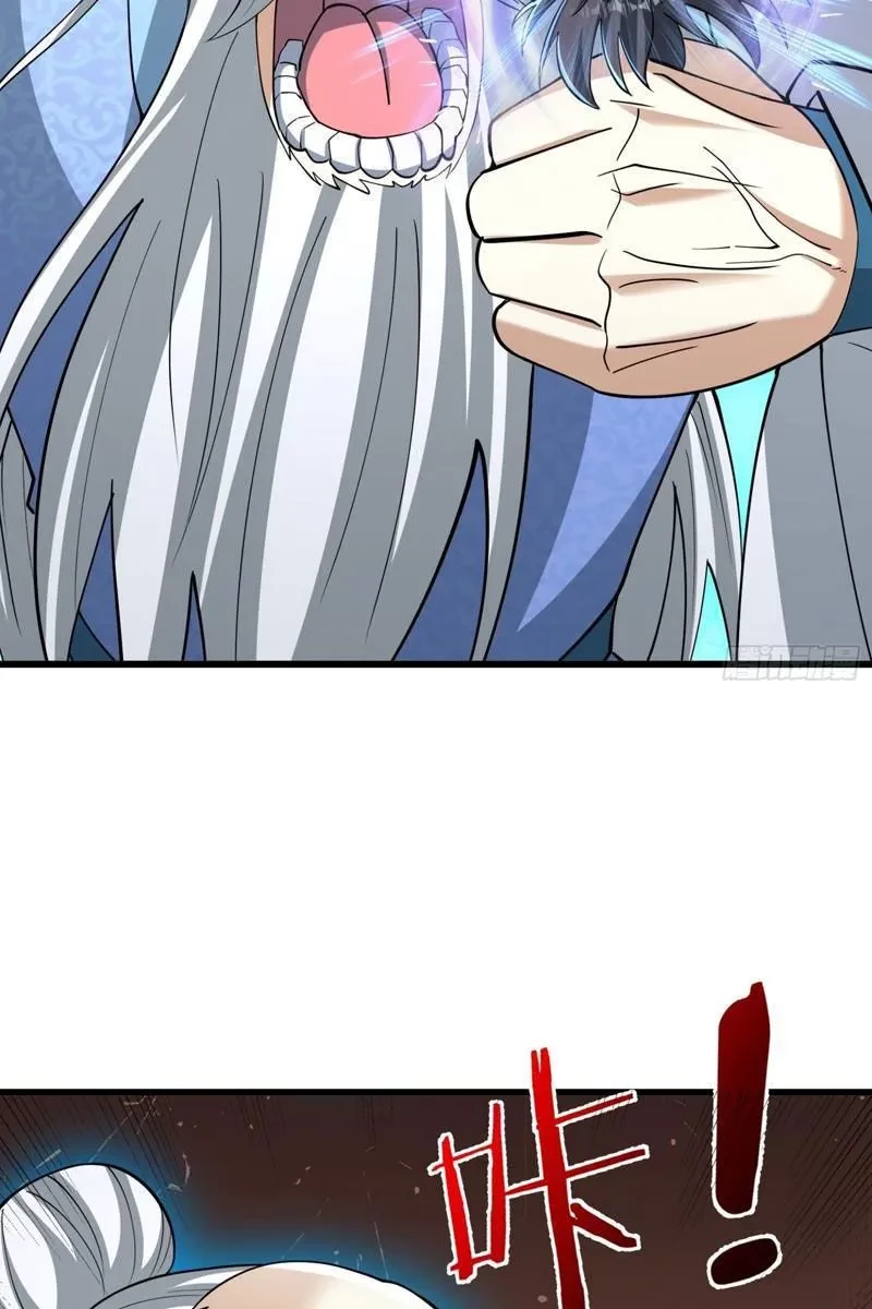 Ta có thể rút ra vô hạn vật phẩm Chapter 48 - 59