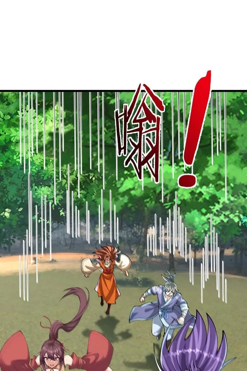 Ta có thể rút ra vô hạn vật phẩm Chapter 48 - 71