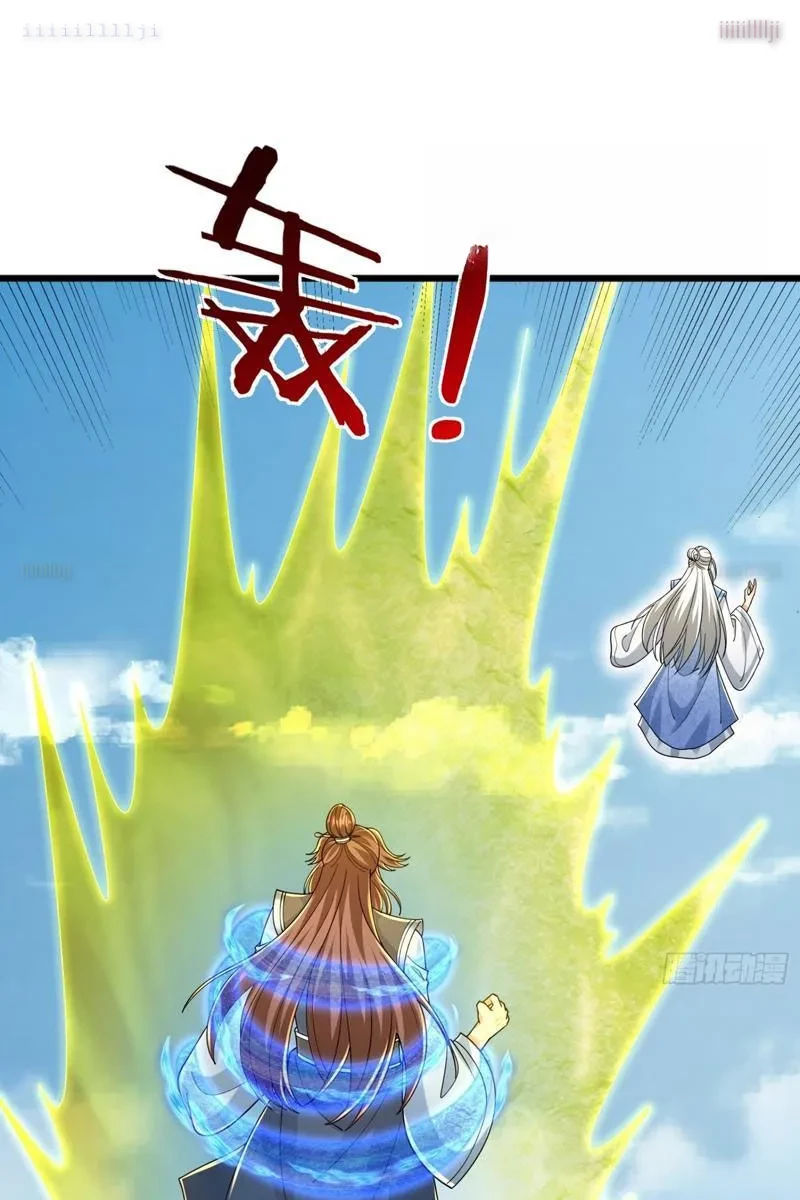 Ta có thể rút ra vô hạn vật phẩm Chapter 48 - 82