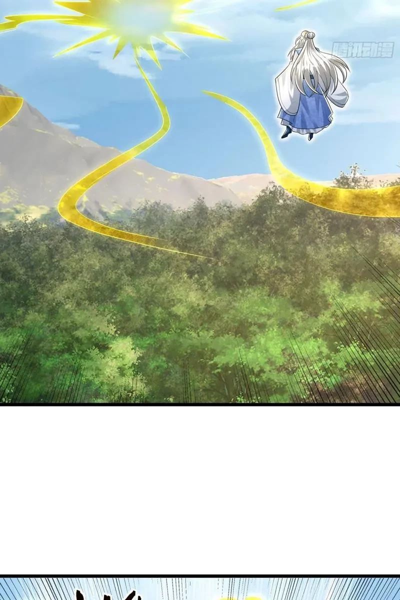 Ta có thể rút ra vô hạn vật phẩm Chapter 48 - 94