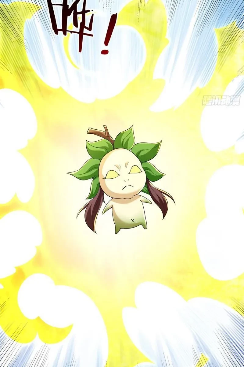 Ta có thể rút ra vô hạn vật phẩm Chapter 48 - 95