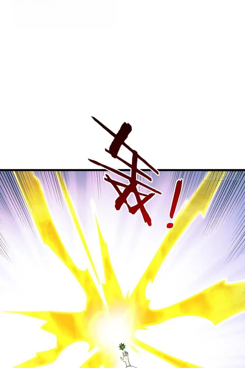 Ta có thể rút ra vô hạn vật phẩm Chapter 48 - 102