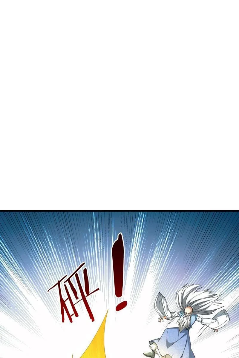 Ta có thể rút ra vô hạn vật phẩm Chapter 48 - 104