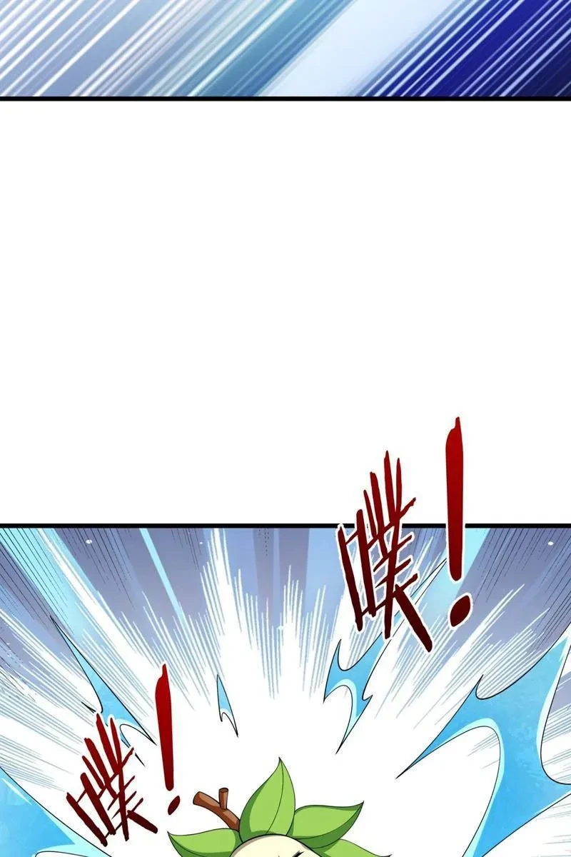 Ta có thể rút ra vô hạn vật phẩm Chapter 49 - 15