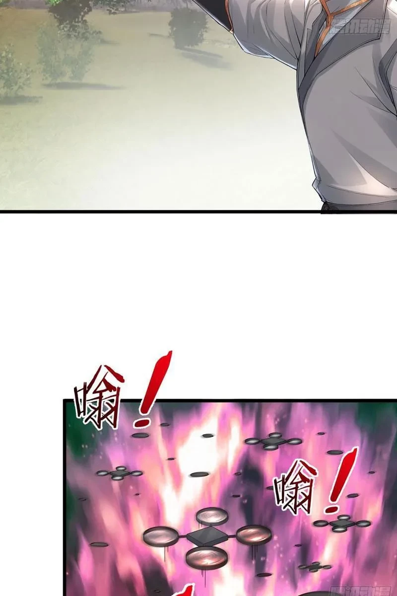 Ta có thể rút ra vô hạn vật phẩm Chapter 49 - 37