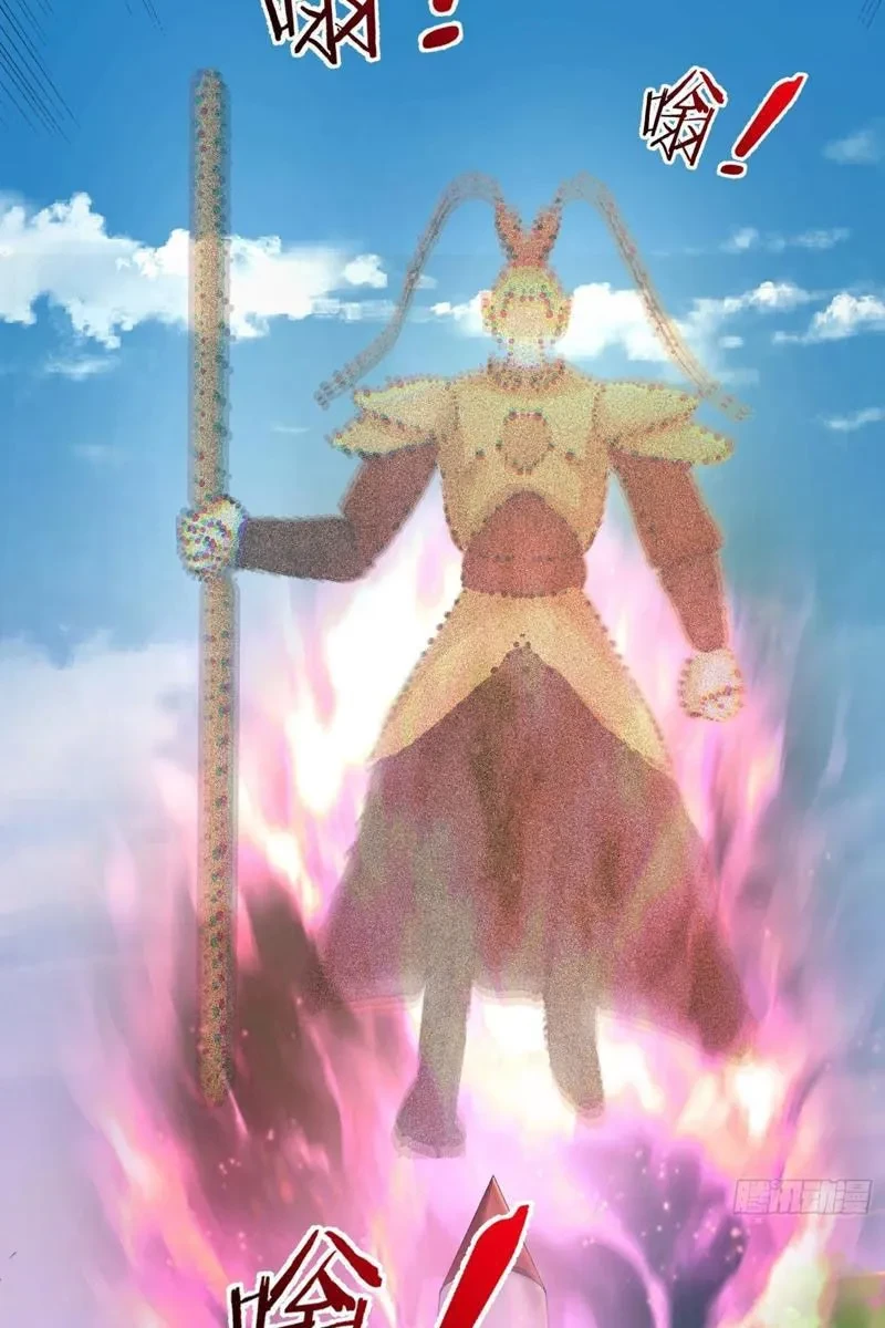 Ta có thể rút ra vô hạn vật phẩm Chapter 49 - 39