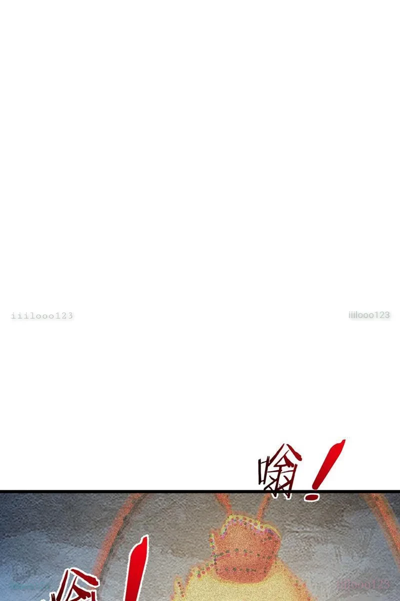 Ta có thể rút ra vô hạn vật phẩm Chapter 49 - 49