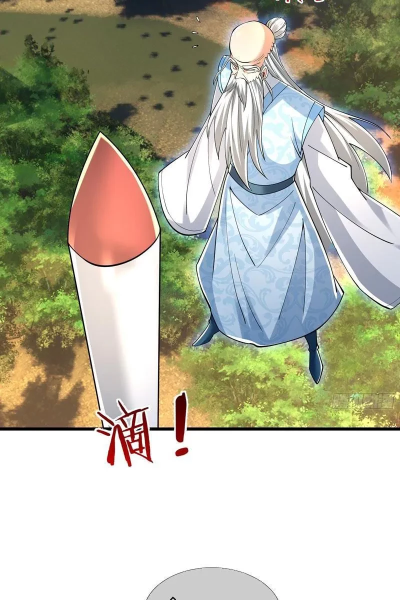 Ta có thể rút ra vô hạn vật phẩm Chapter 49 - 66