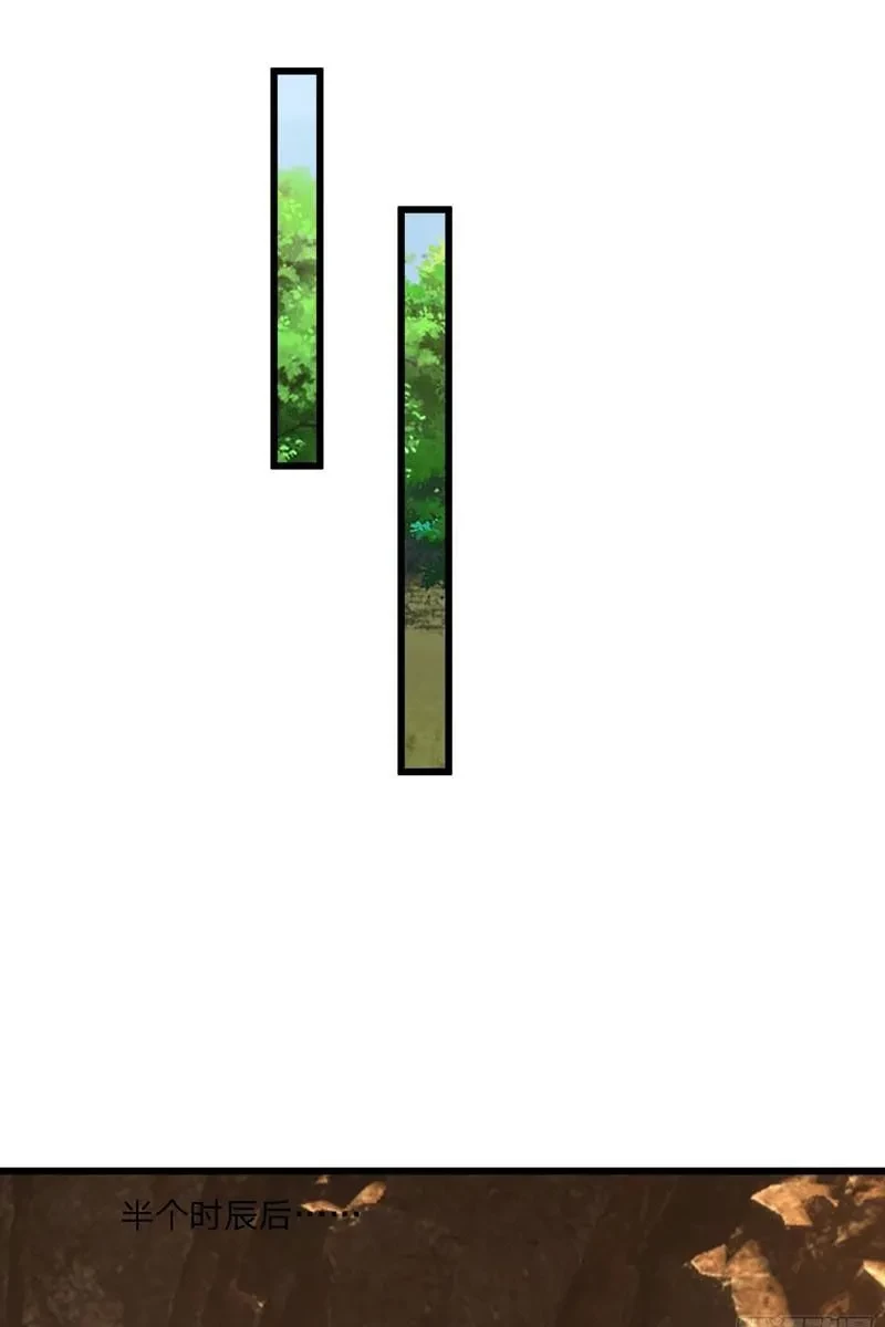 Ta có thể rút ra vô hạn vật phẩm Chapter 49 - 77