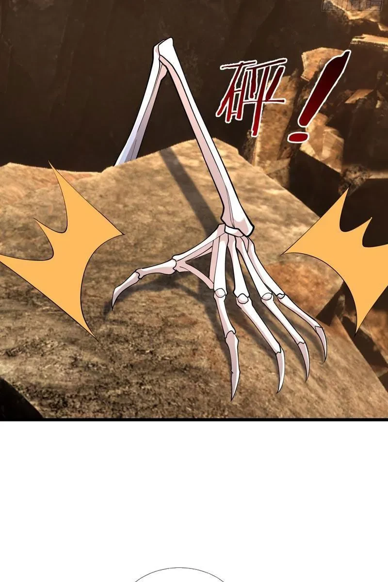 Ta có thể rút ra vô hạn vật phẩm Chapter 49 - 78